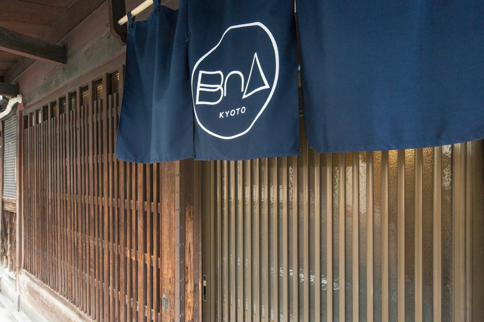 Bna Machiya Kyoto别墅 外观 照片
